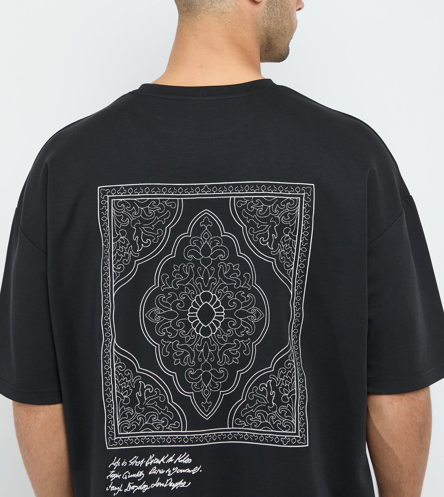 Life Is Short T-Shirt