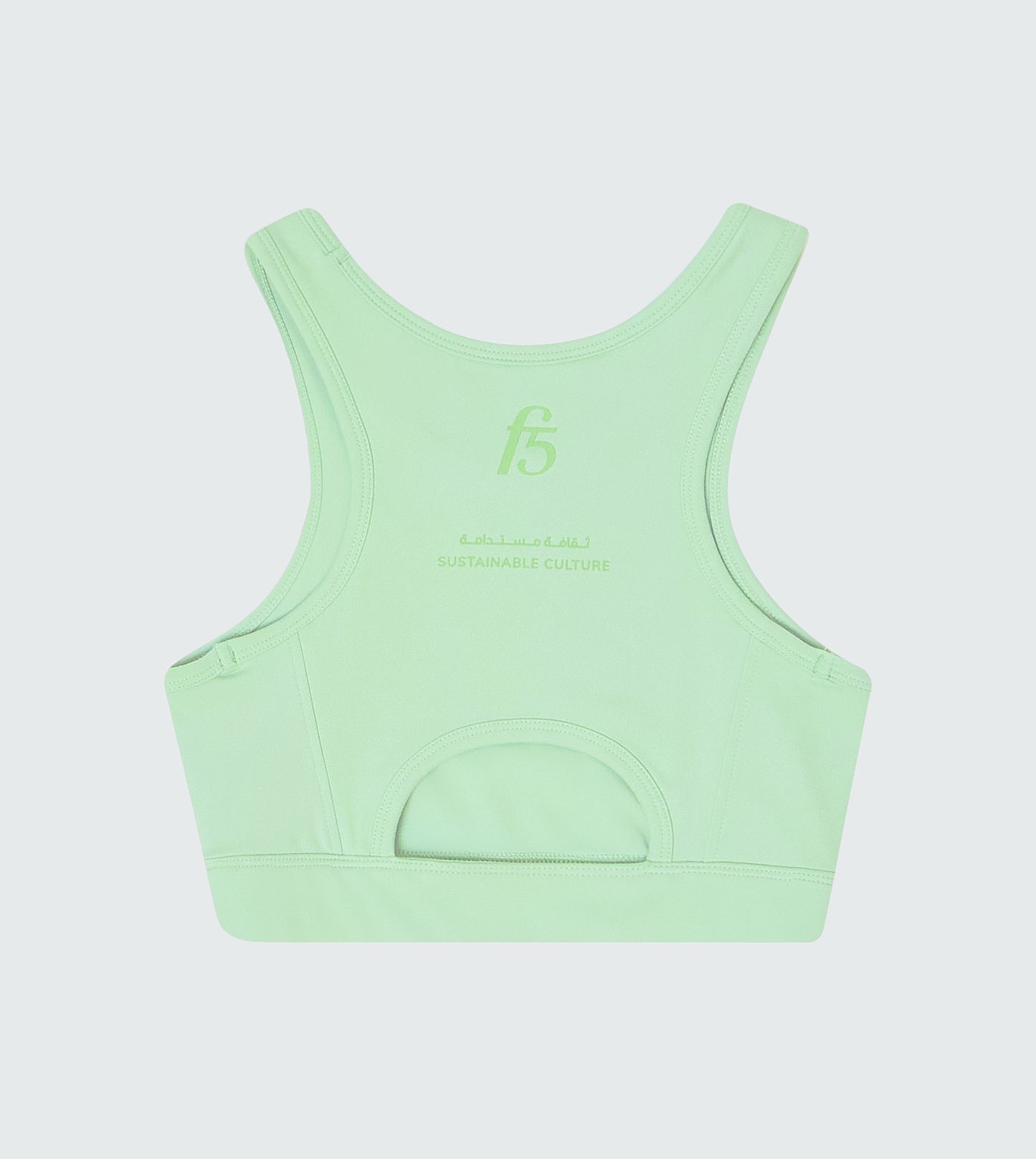 F5 Active Crop Top - Girls