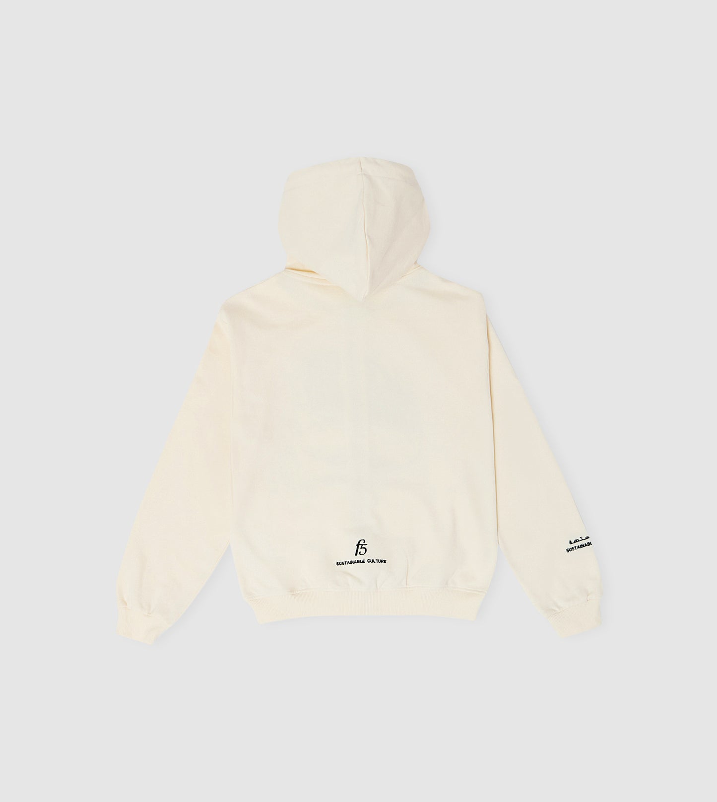 F5 Oversized Zip-Up Hoodie - Boys