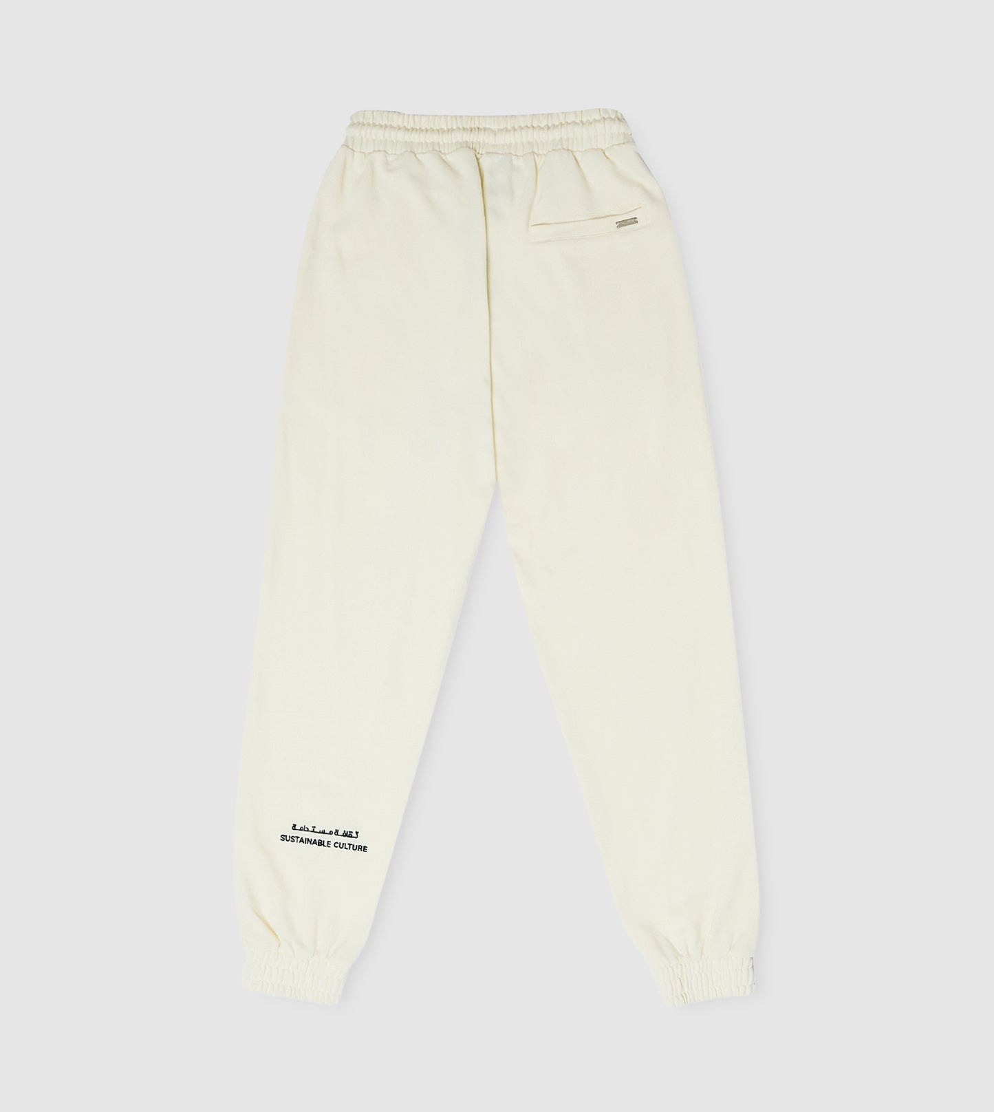F5 Relaxed Fit Jogger
