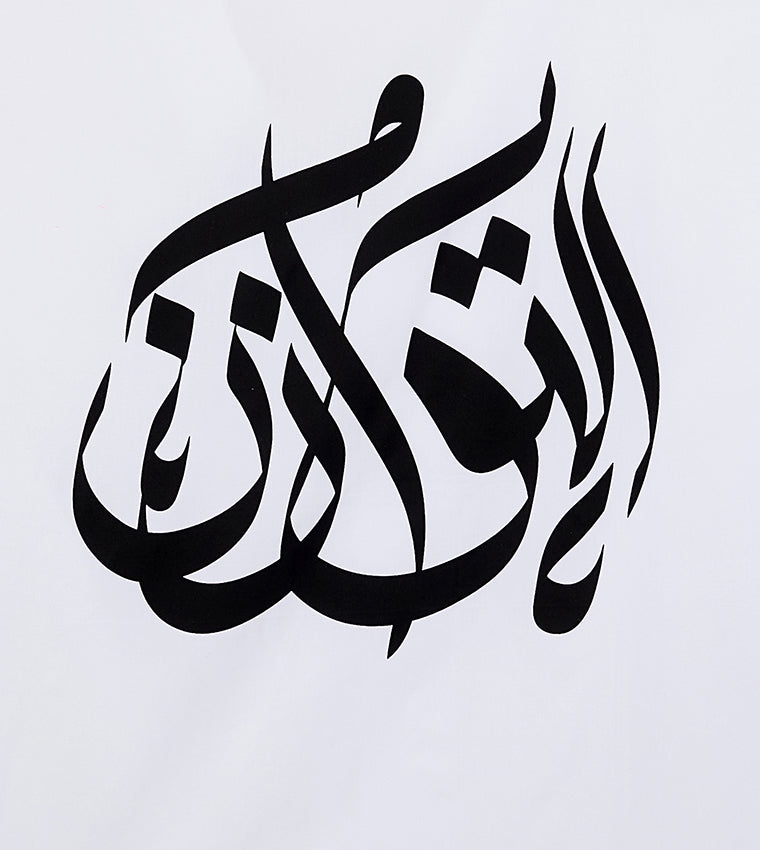 MEN'S SHORT SLEEVE SHIRT - WHITE