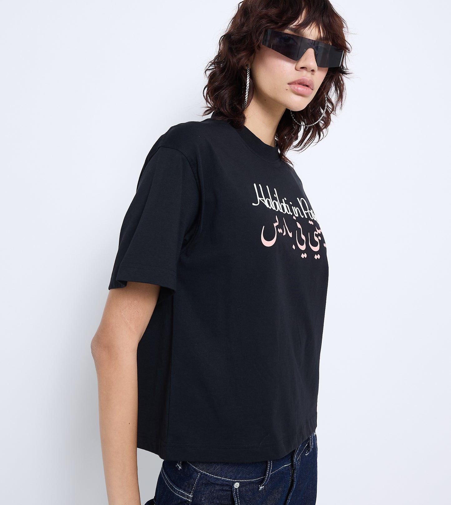 Women's Habibti In Paris Casual T-Shirt