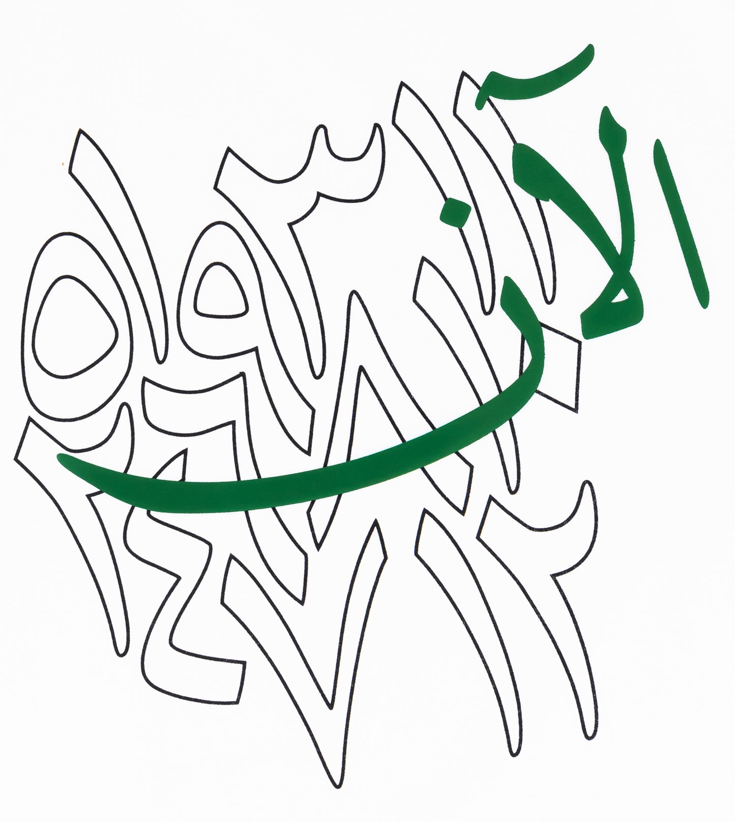 GIRL'S OVERSIZED fit Graphic T-SHIRT