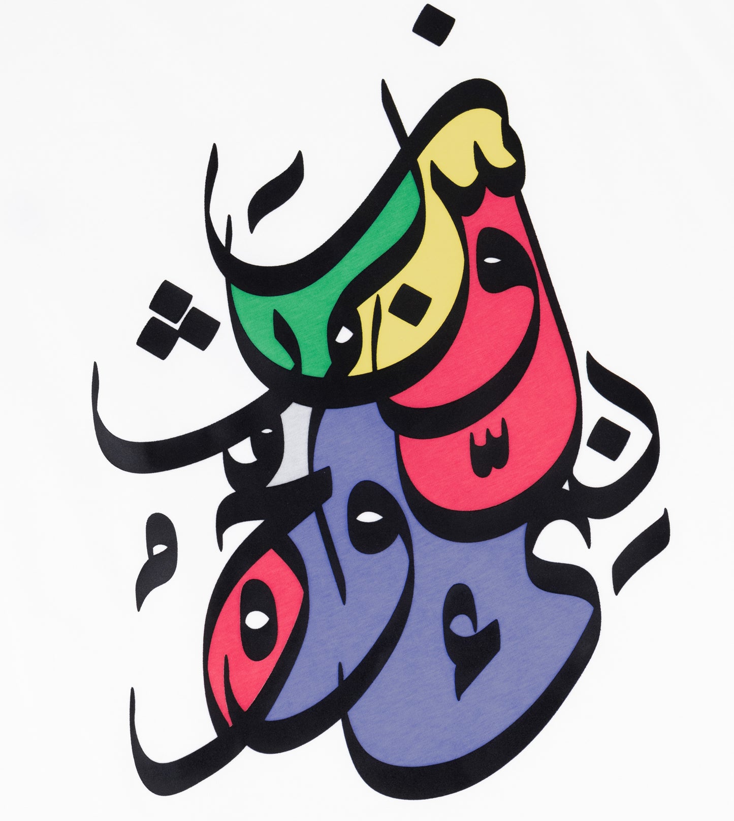 Boy's F5 Oversized Arabic Print T-Shirt