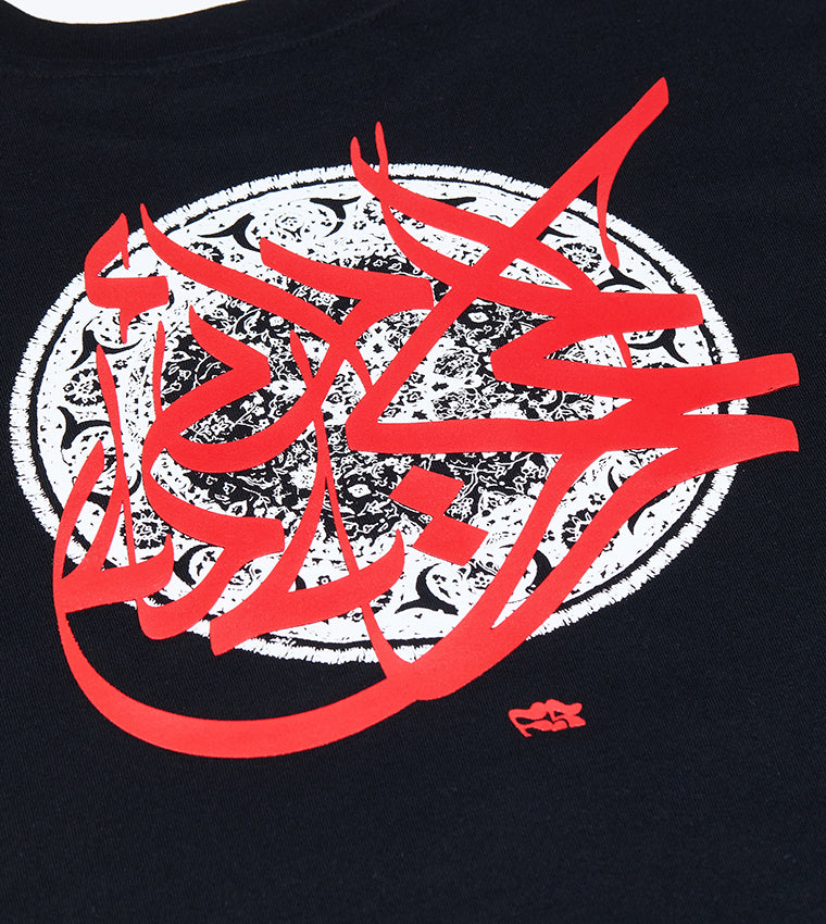 Boy's F5 Arabic Print T-Shirt