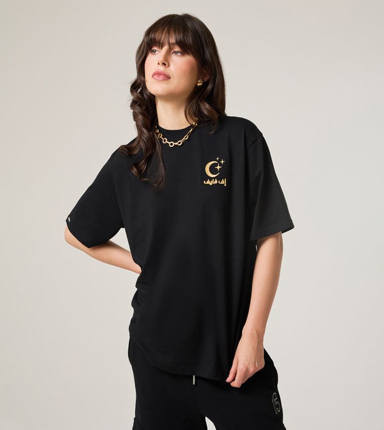 F5 THANKFULNESS T-SHIRT