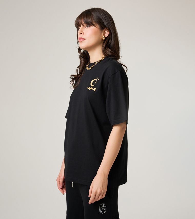 F5 THANKFULNESS T-SHIRT