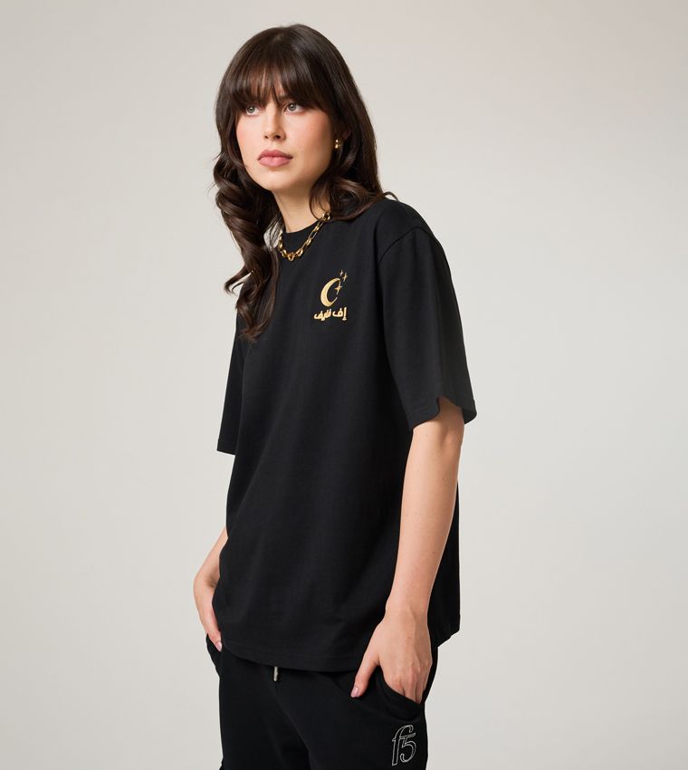 F5 THANKFULNESS T-SHIRT