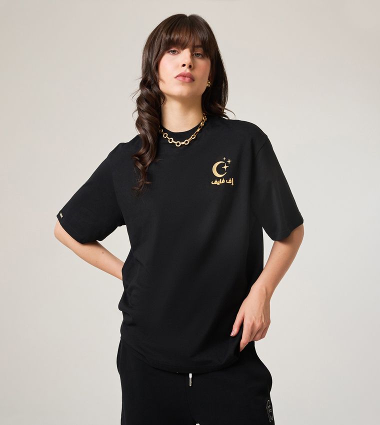 F5 THANKFULNESS T-SHIRT