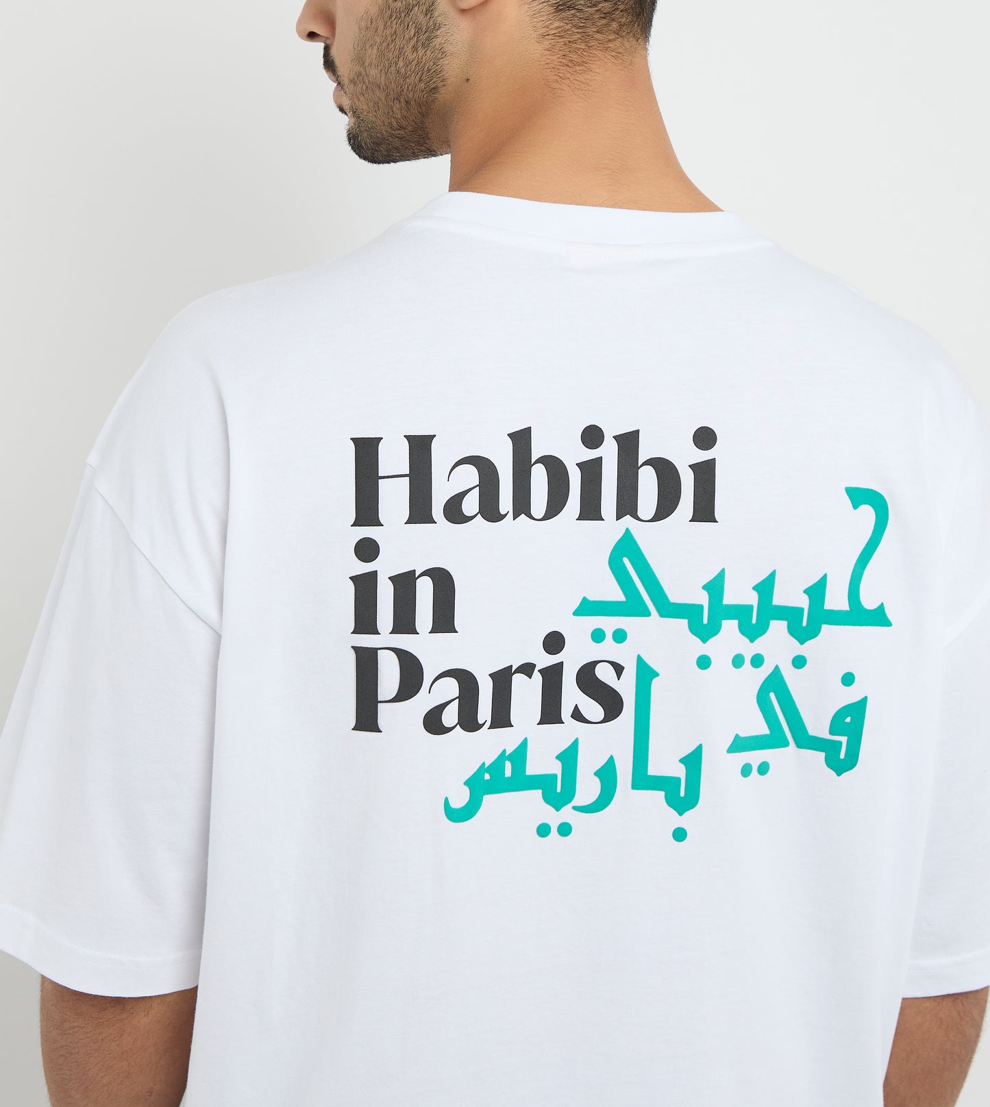 Men's Habibi In Paris T-Shirt