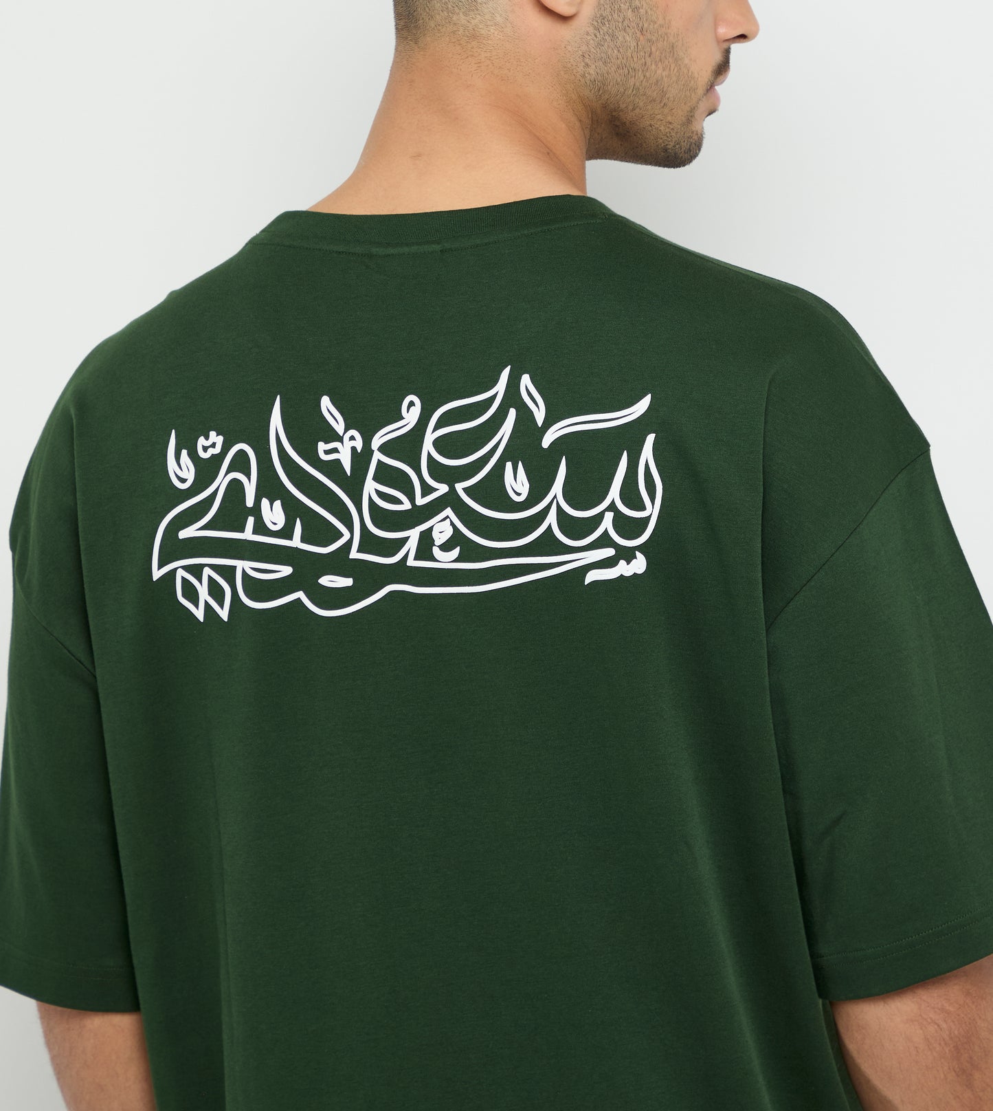 Men's F5 Oversized Saudi Made Printed T-Shirt