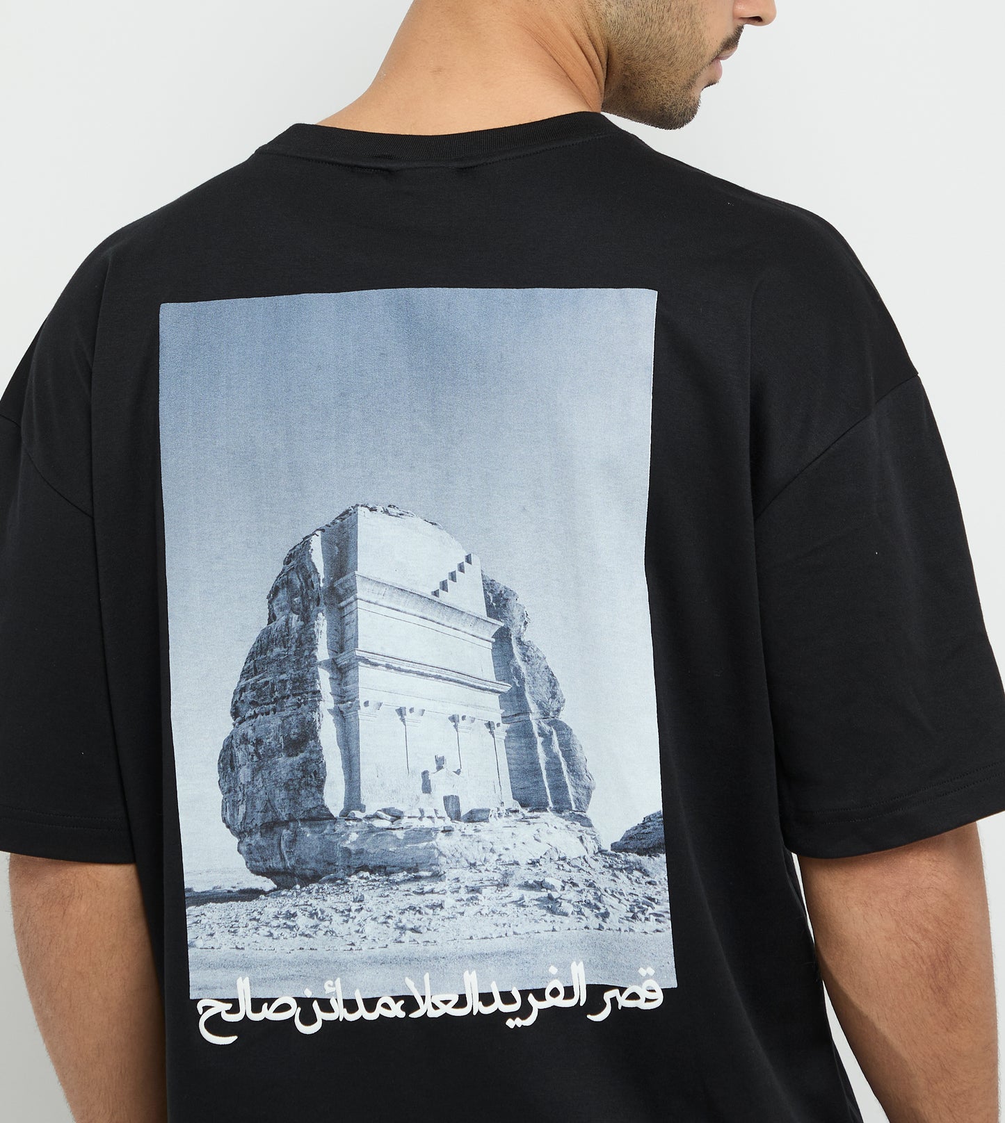 Men's F5 Oversized Al-Farid Palace T-Shirt