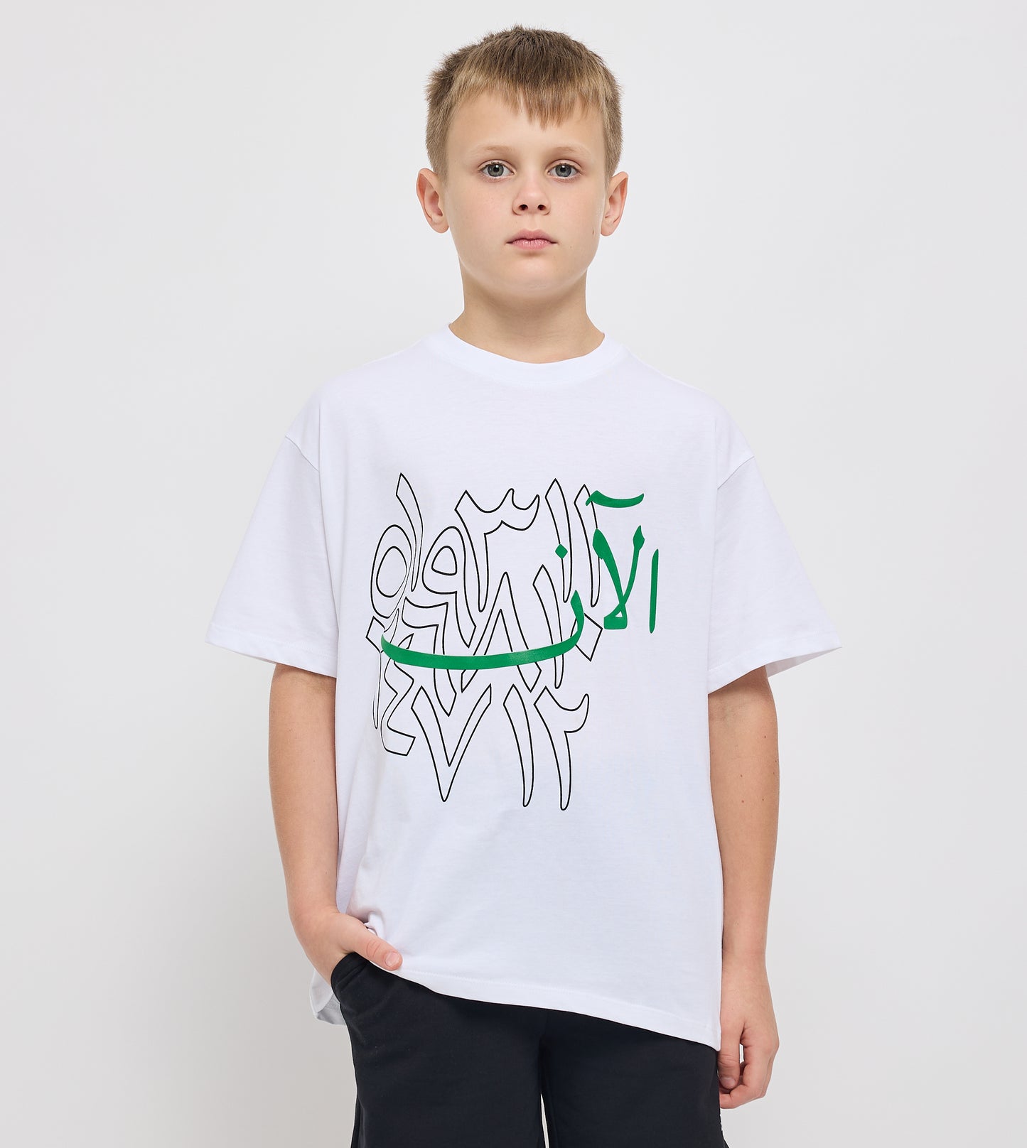Boy's F5 Oversized Ramadan Arabic Print T-Shirt
