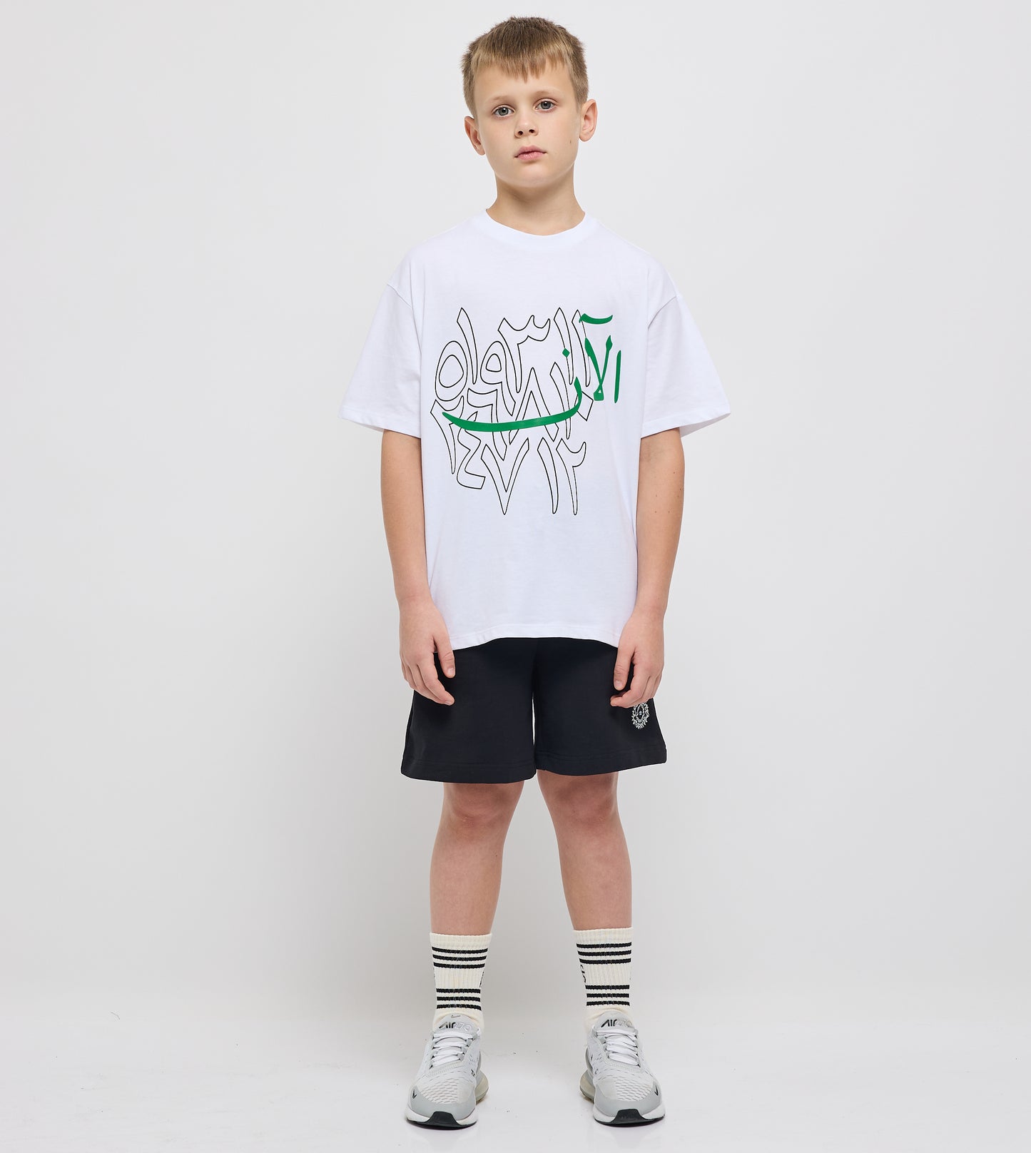 Boy's F5 Oversized Ramadan Arabic Print T-Shirt