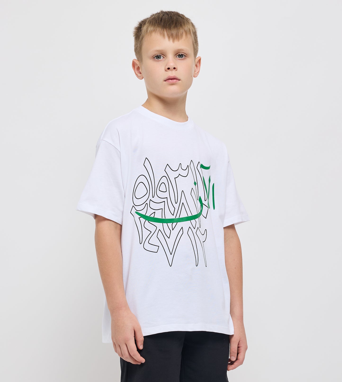 Boy's F5 Oversized Ramadan Arabic Print T-Shirt