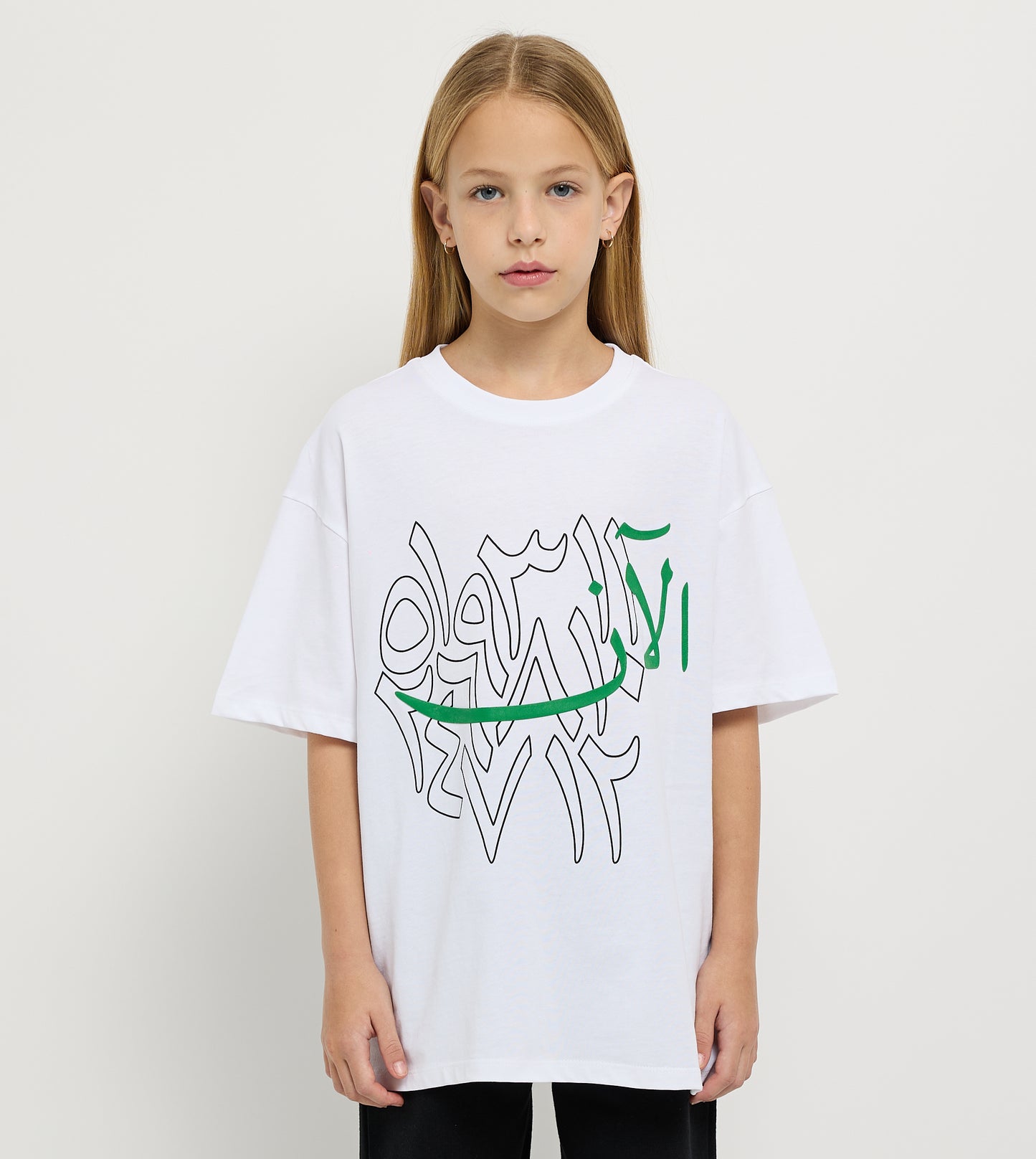 Girl's Oversized Ramadan Arabic Print T-Shirt
