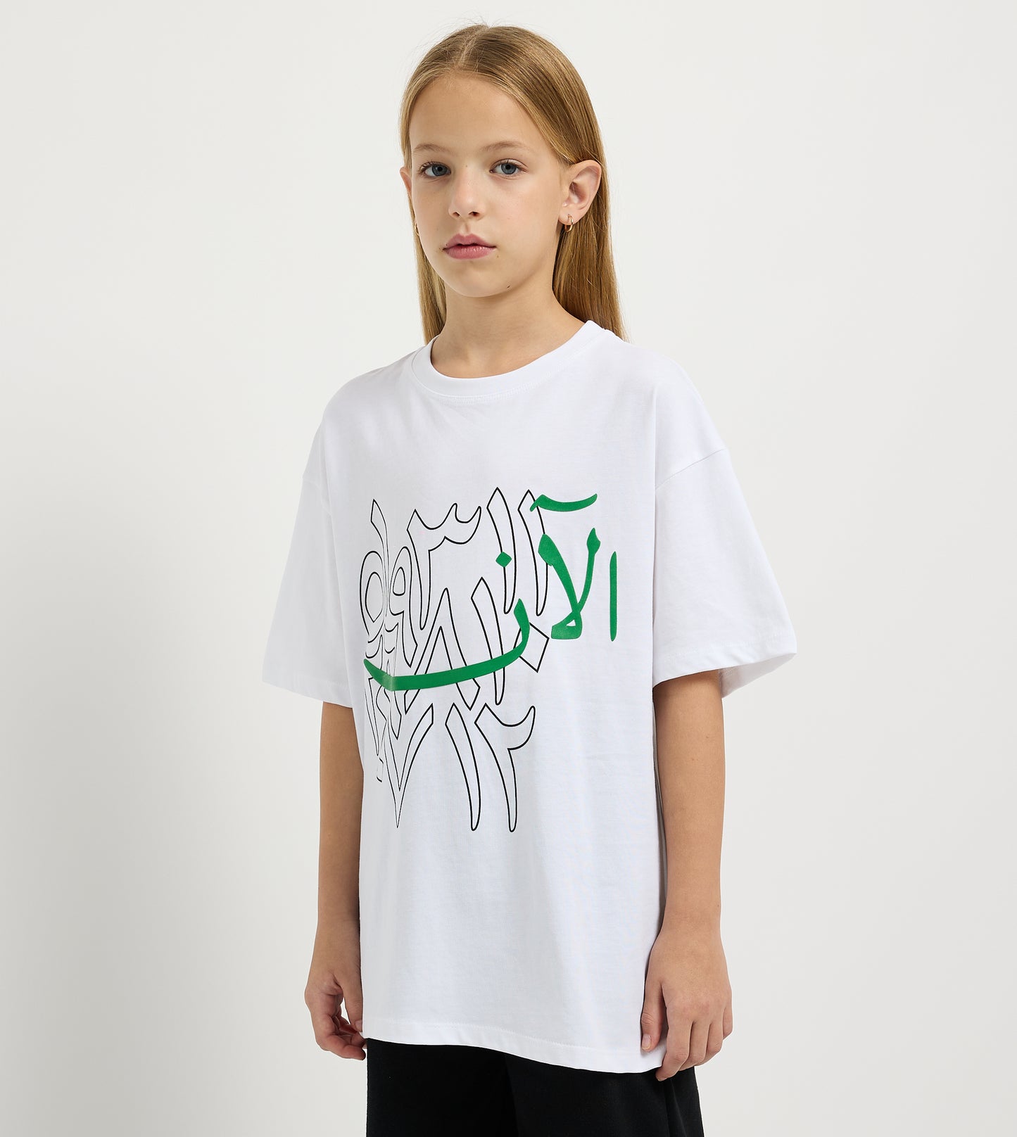 Girl's Oversized Ramadan Arabic Print T-Shirt