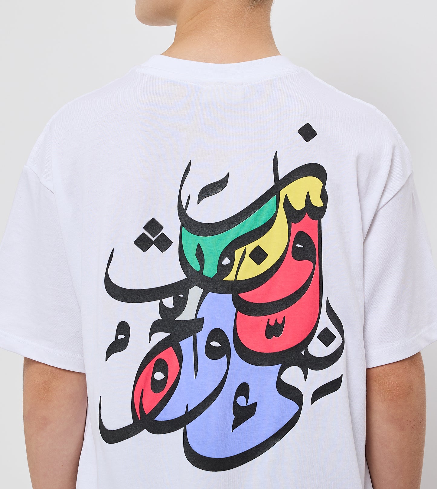 Boy's F5 Oversized Arabic Print T-Shirt