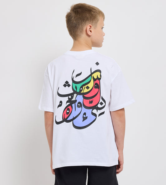 Boy's F5 Oversized Arabic Print T-Shirt