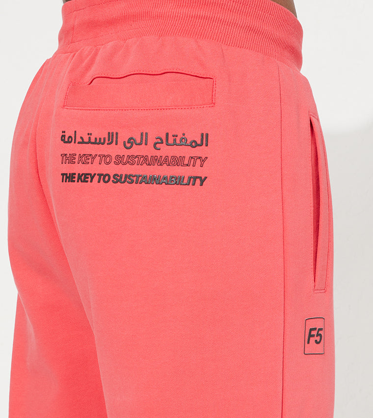 MADE ETHICAL JOGGER_RED