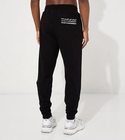 MADE ETHICAL JOGGER_BLACK