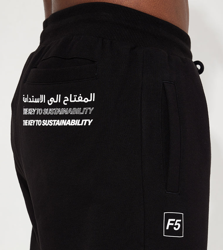 MADE ETHICAL JOGGER_BLACK