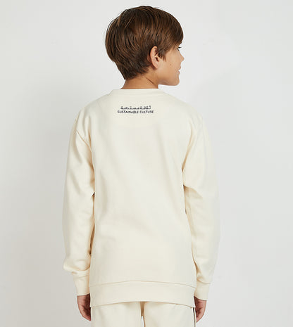 POUCH-POCKET SWEATSHIRT_BEIGE