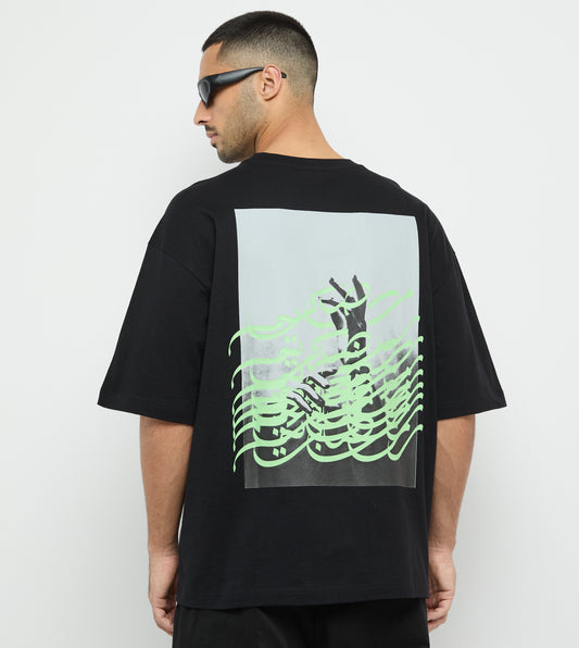 Men's F5 Oversized Ramadan Kareem T-Shirt