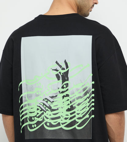 Men's F5 Oversized Ramadan Kareem T-Shirt