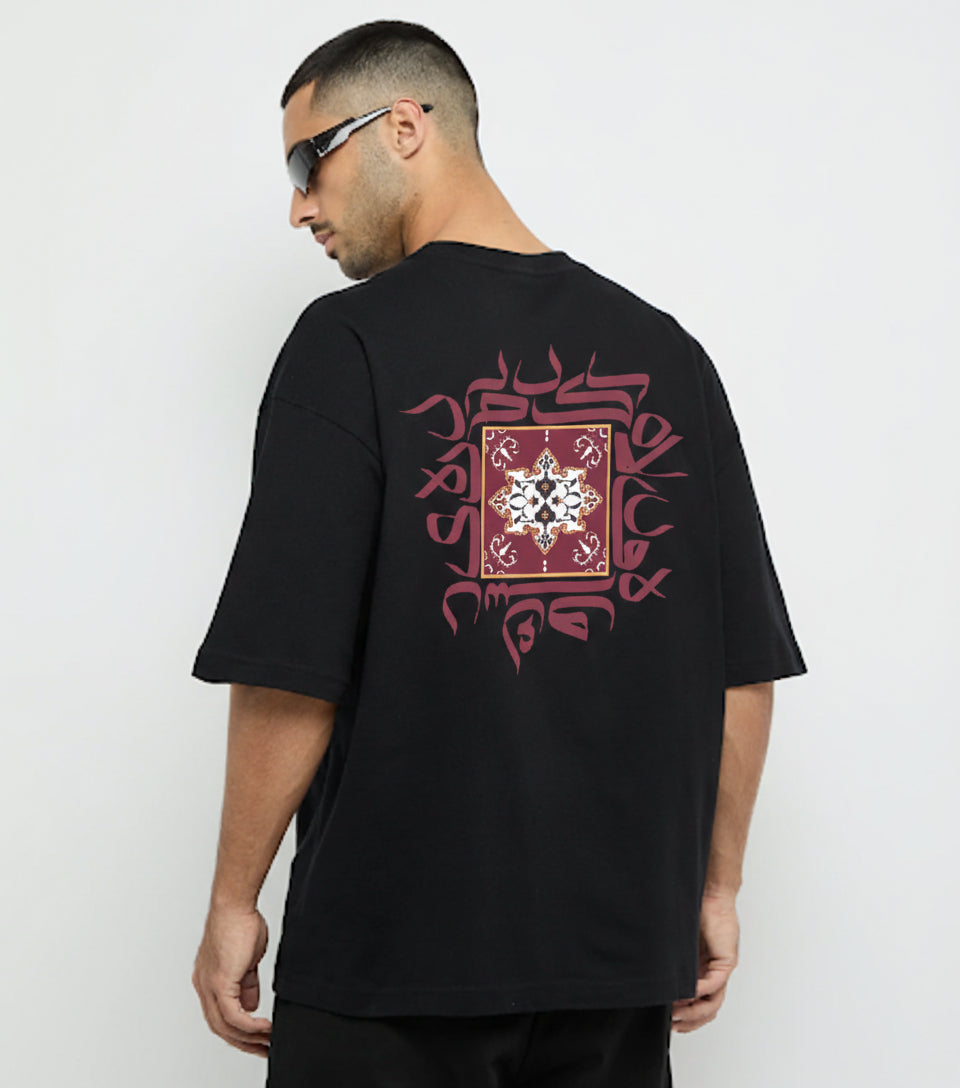 Oversized Arabic Printed T-Shirt