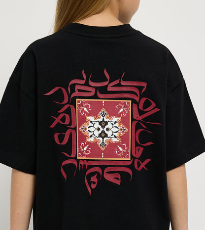 Girl's Oversized Printed T-Shirt