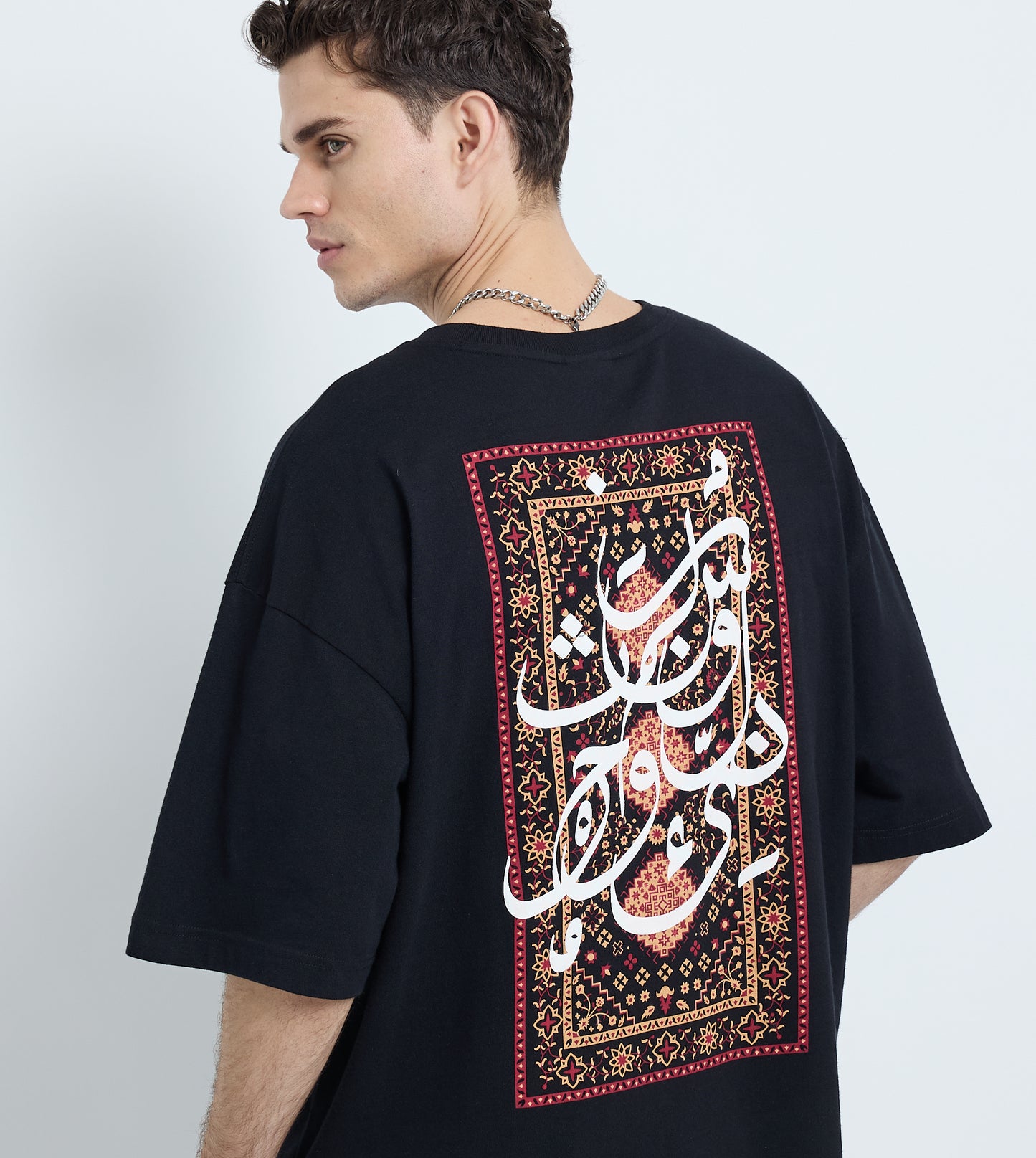 Men Oversized Printed T-Shirt