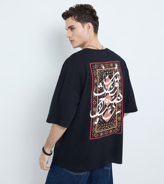 Men Oversized Printed T-Shirt
