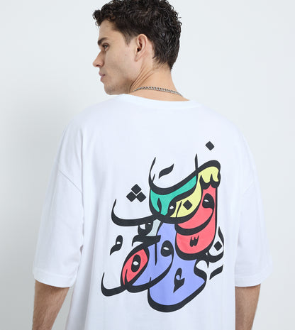 Men's OVERSIZED Graphic T-SHIRT