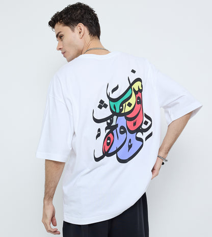 Men Oversized Printed T-Shirt