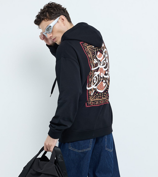 Oversized Arabic Printed Hoodie