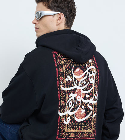 Men Oversized Printed Hoodie