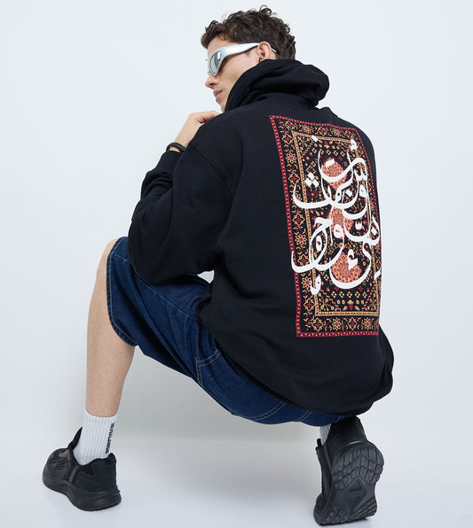 Men Oversized Arabic Printed Hoodie