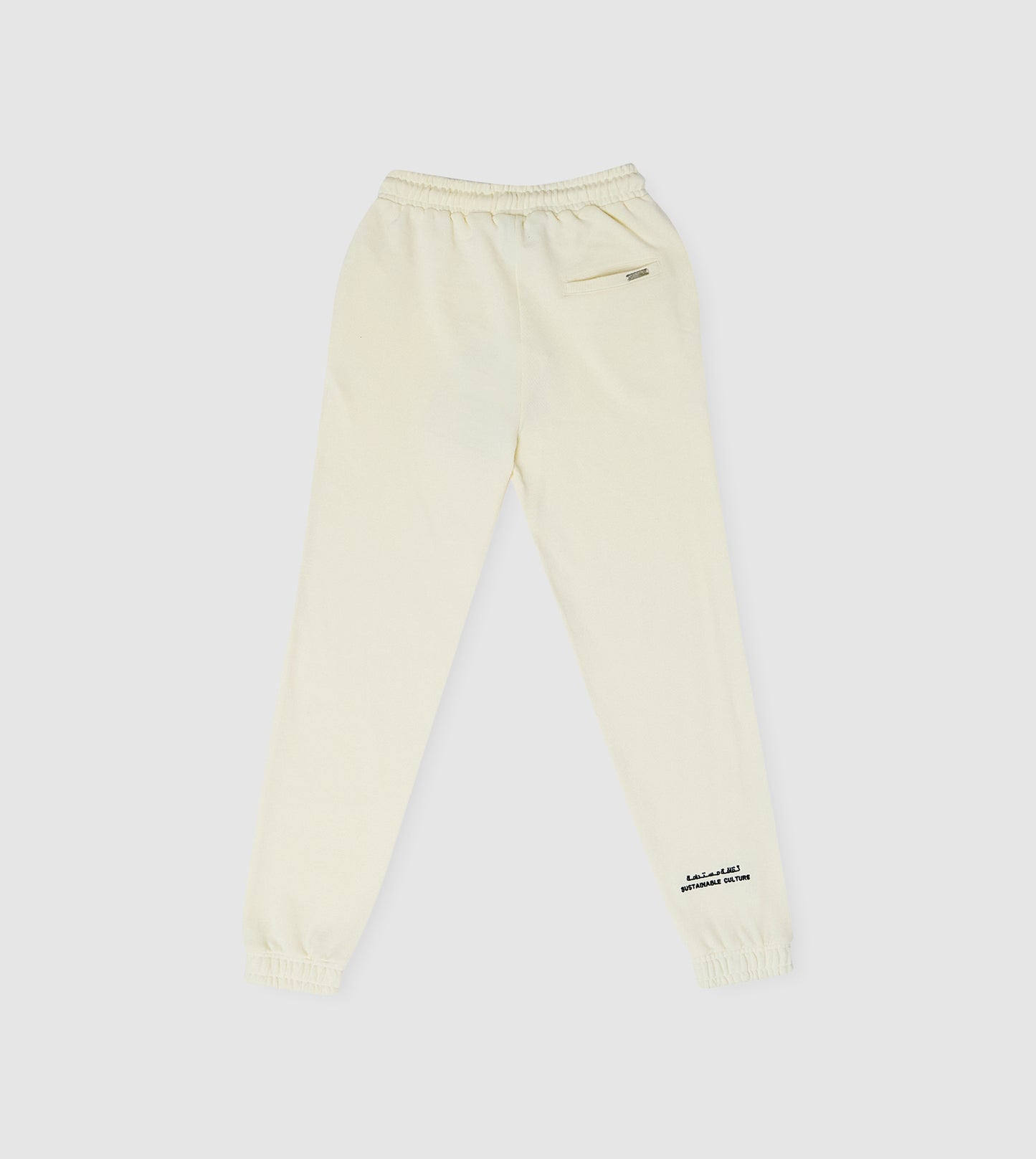 F5 Relaxed Fit Jogger - Boys