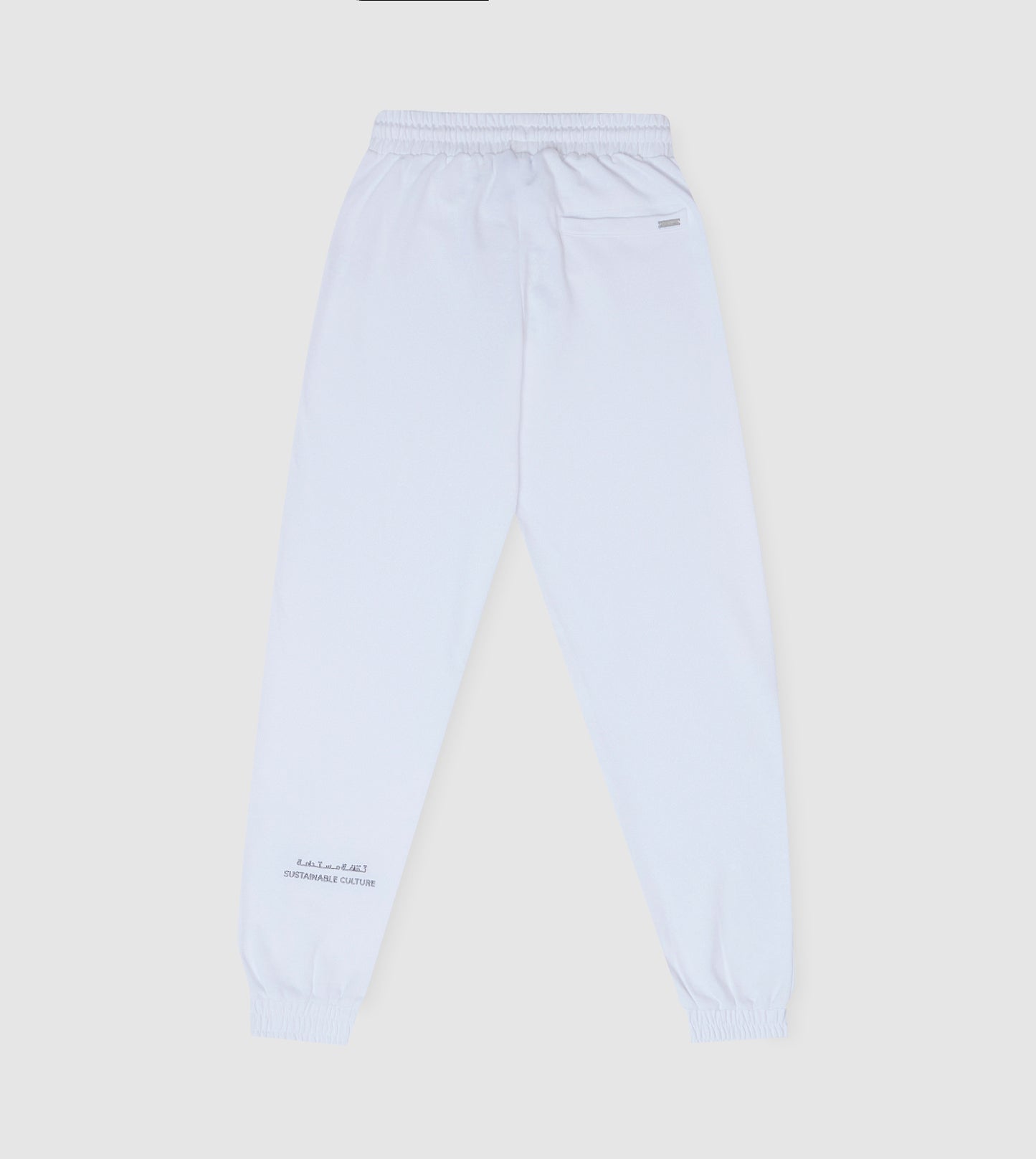 F5 Relaxed Fit Jogger