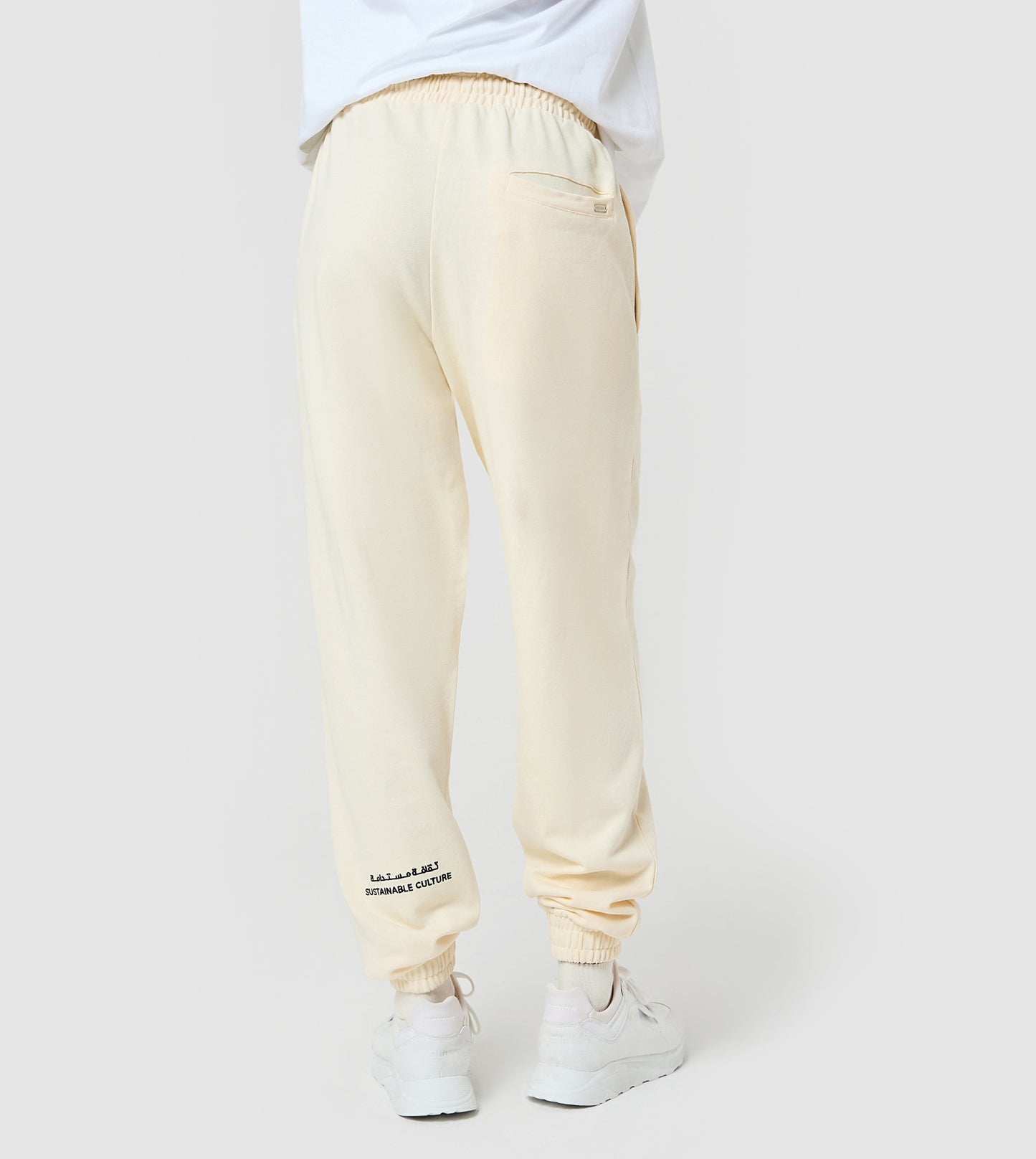 F5 Relaxed Fit Jogger