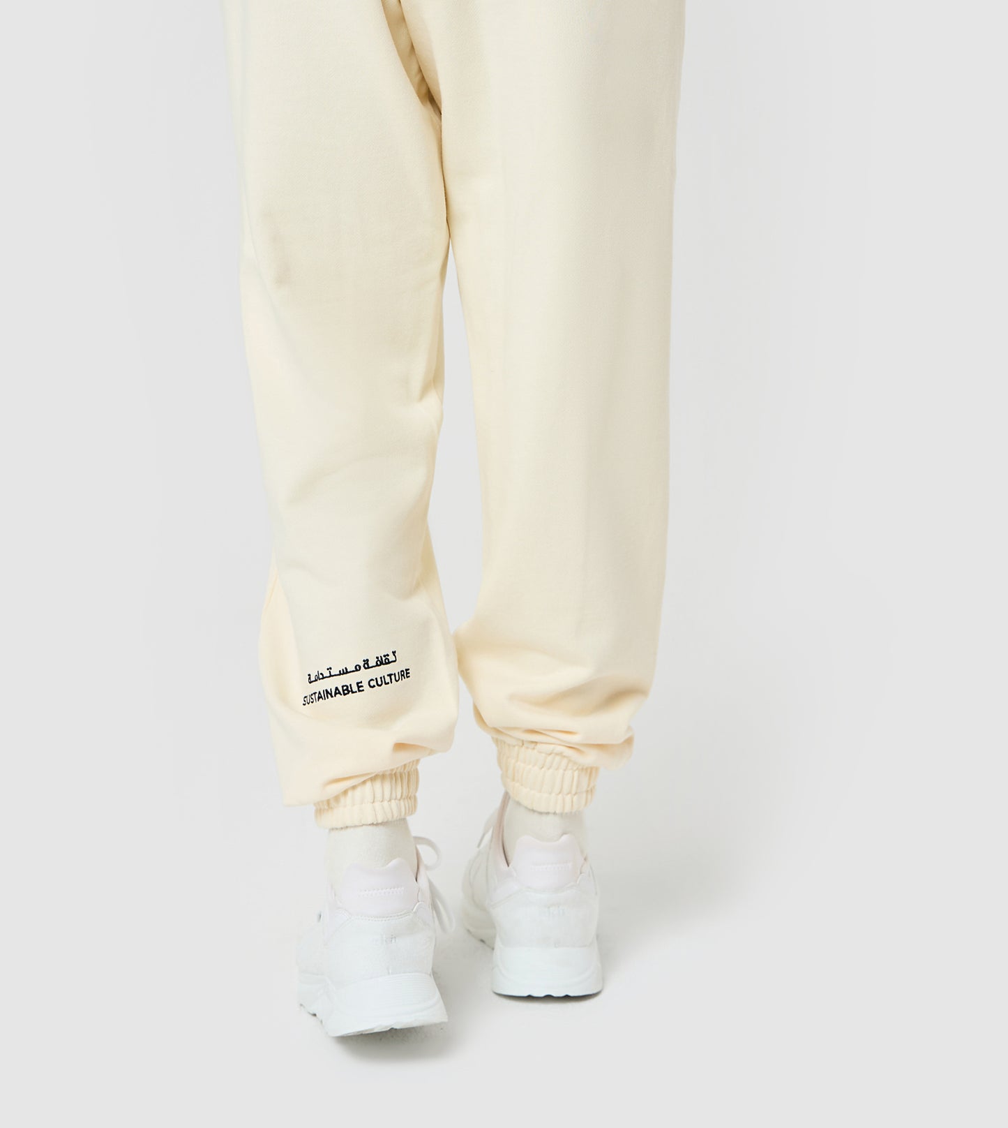 F5 Relaxed Fit Jogger