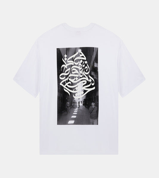 MEN'S  SHORT SLEEVE T-SHIRT - WHITE