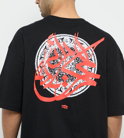 Arabic Print Oversized T-Shirt