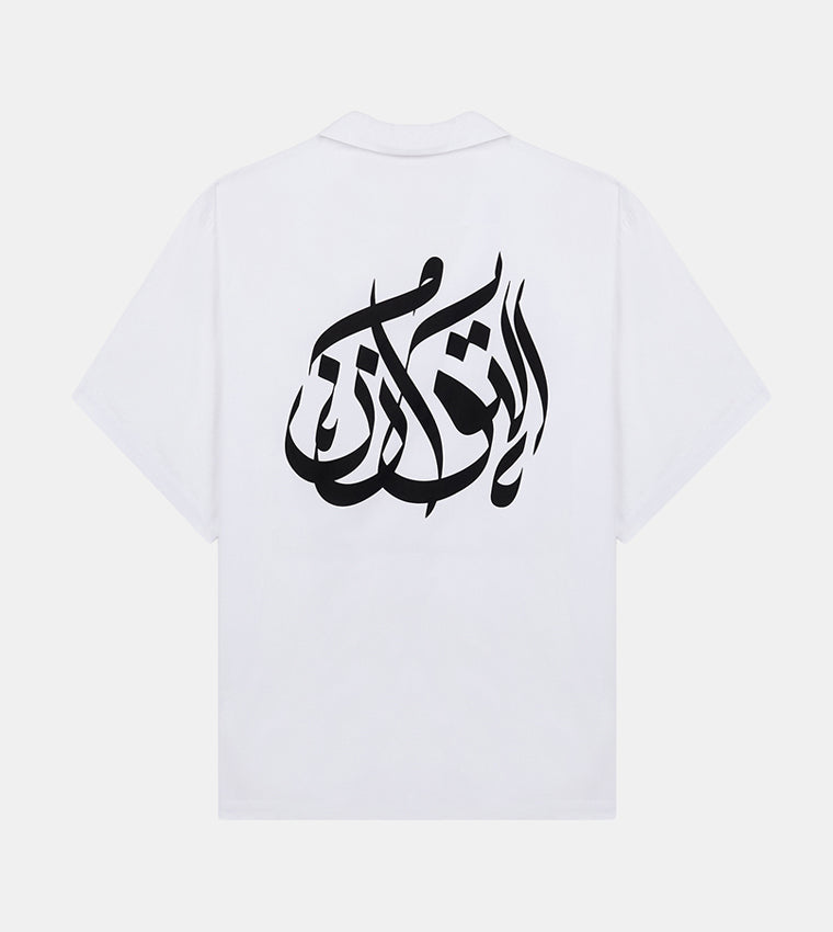 MEN'S  SHORT SLEEVE SHIRT - WHITE