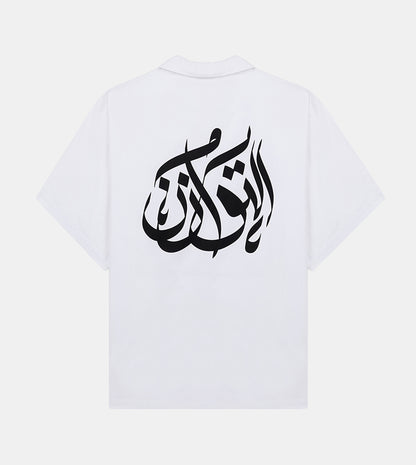 MEN'S  SHORT SLEEVE SHIRT - WHITE