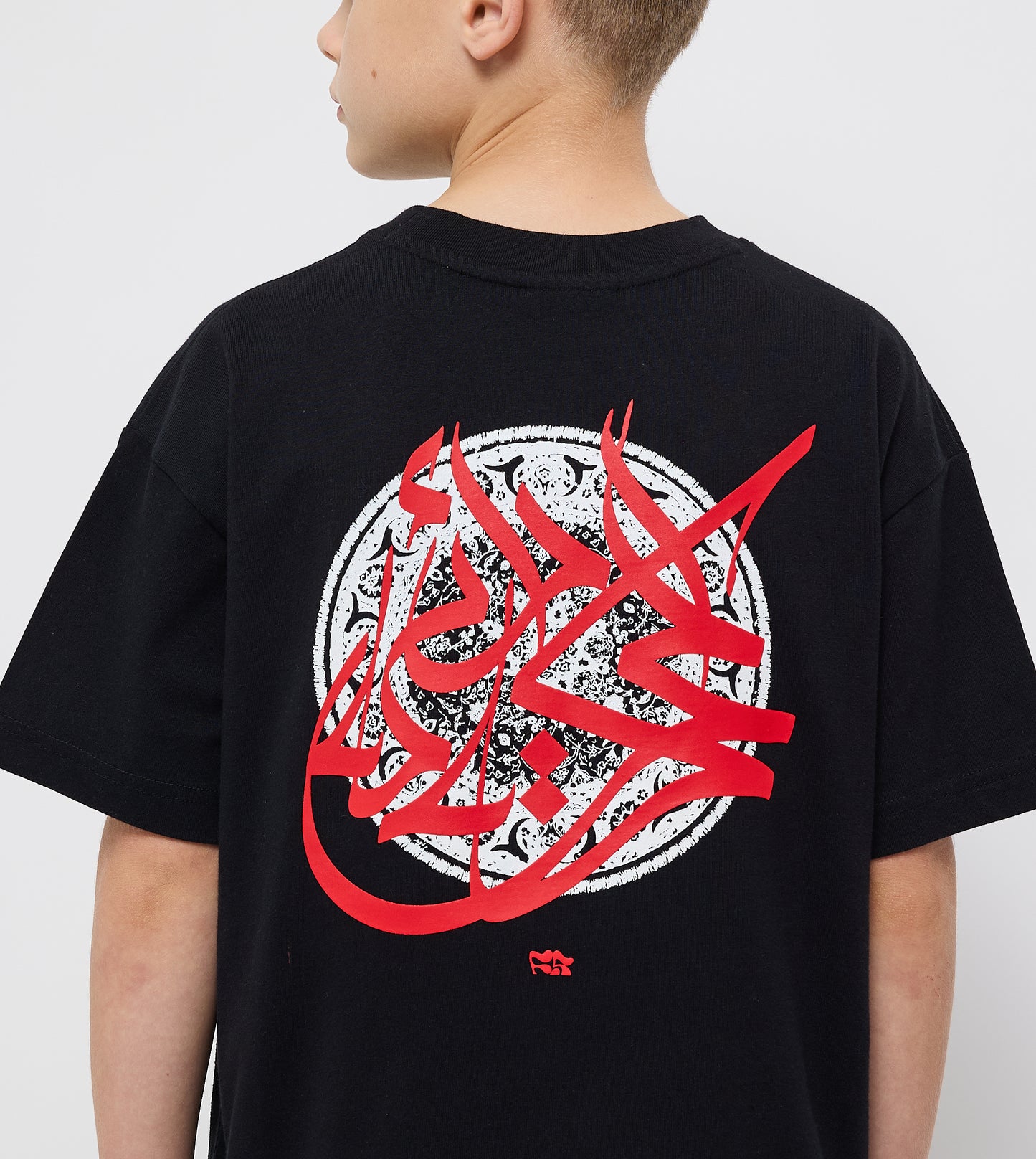 Boy's F5 Arabic Print T-Shirt