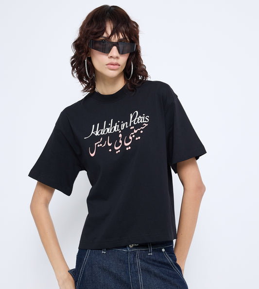 WOMEN'S SHORT SLEEVE T-SHIRT - BLACK