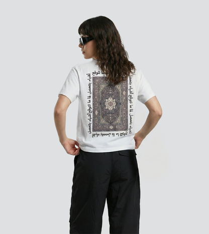 Women's Ramadan Arabic Print T-Shirt