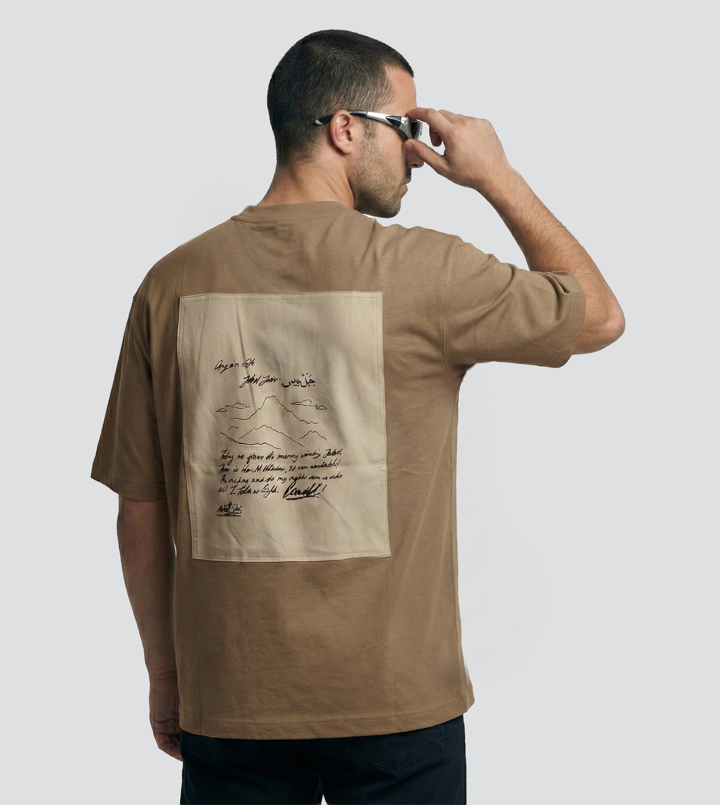Oversized Printed T-shirt